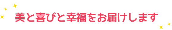 staff00